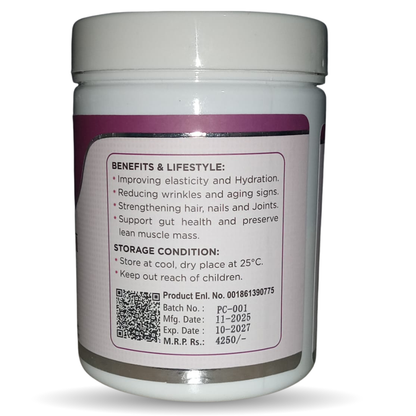 P - Collagen Powder