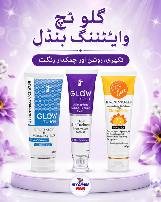 Glow Touch Skin Whitening Deal