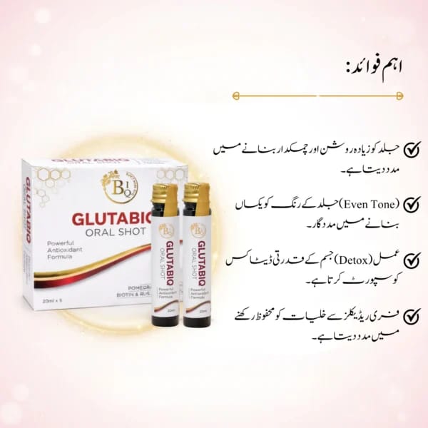 Benefits-Glutabiq-Oral-shots