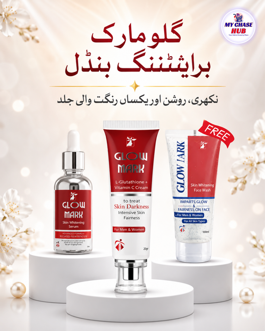 GlowMark Brightening Bundle – Buy 2 Get 1 FREE