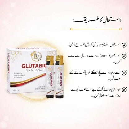 Glutabiq Oral shots