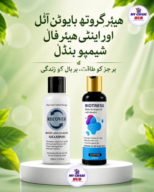 HAIR GROWTH & REPAIR PROGRAM | BIOTIN & ANTI HAIR FALL SHAMPOO BUNDLE