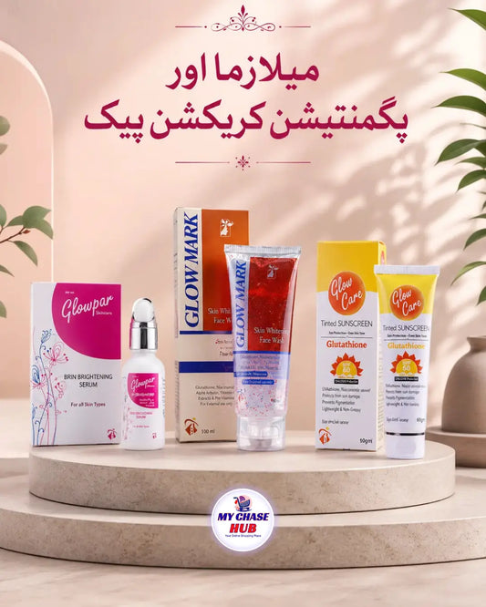 MELASMA & PIGMENTATION CORRECTION PACK | DARK SPOT TREATMENT BUNDLE